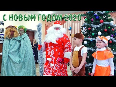 Видео: С НОВЫМ ГОДОМ 2022!!!