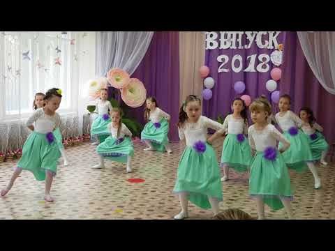 Видео: Выпускной в детском саду/ Очень трогательно!(с участием Добрыни Кириенко).