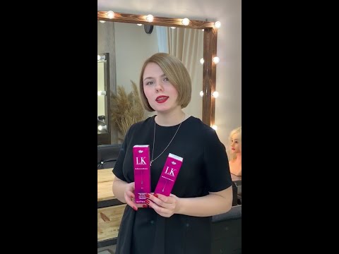 Видео: LK OPC часть 1