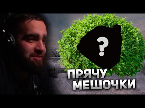Видео: Я СДЕЛАЛ СТРАШНУЮ ВЕЩЬ В STALCRAFT!