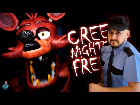 Видео: ROBTOYS ОБЗОР ИГРЫ CREEPY NIGHTS AT FREDDY'S! РОБ УСТРОИЛСЯ ОХРАННИКОМ В ПИЦЦЕРИЮ ФРЕДДИ!