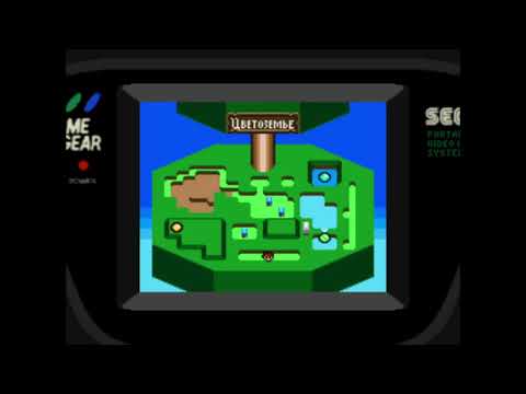 Видео: Sylvan Tale (Перевод от Chief-Net'а) (2/?)