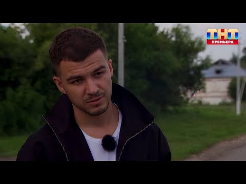 Видео: Битва Сильнейших. Про испытание  в Новом Чурилино + Готзал