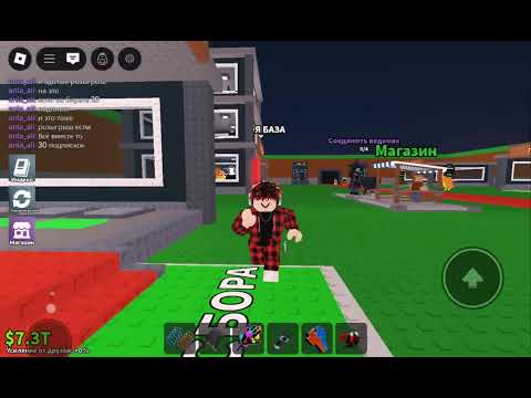 Видео: Розыгрыш 