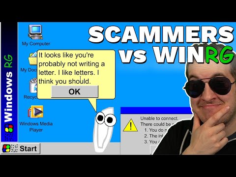 Видео: Заметят ли мошенники версию Windows «Really Good»?