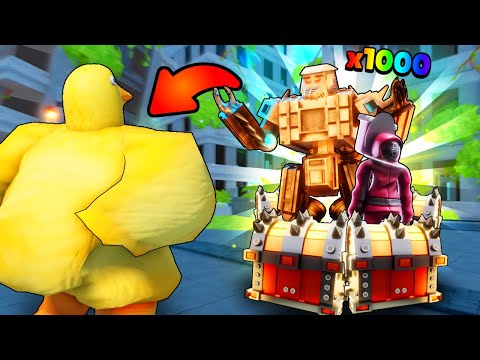Видео: 🍀 ОТКРЫЛ 1000 DEFENSE ЯЩИКОВ И ВЫБИЛ... в Toilet Tower Defense!