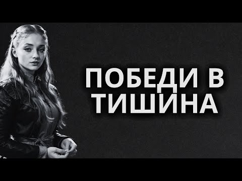 Видео: 11 ПРИЗНАКА, ЧЕ ТРЯБВА ДА ПРЕКРАТИТЕ ВСЯКАКВО СВЪРЗВАНЕ, дори и със семейството или приятелите си!