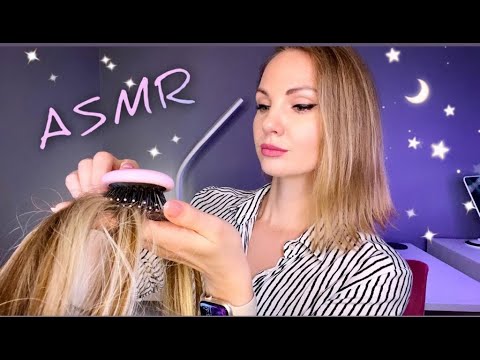 Видео: АСМР, НЕЖНЫЙ ТРИХОЛОГ, тихий голос и шепот / ASMR, gentle trichologist