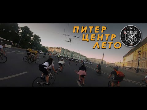 Видео: ПИТЕРСКАЯ СРЕДА | 200+ ЧЕЛОВЕК