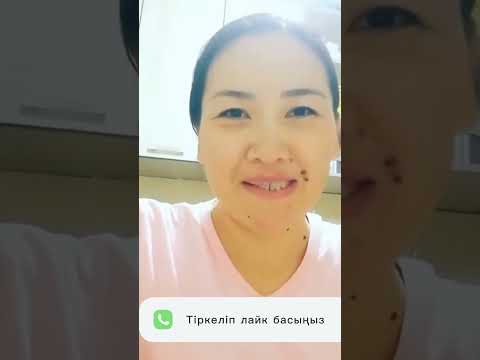 Видео: Ауыл шіркін керемет қой.