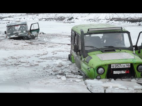 Видео: ЖЕСТЬ! МАШИНЫ ушли под ЛЁД, лютый ЗИМНИЙ OFF ROAD