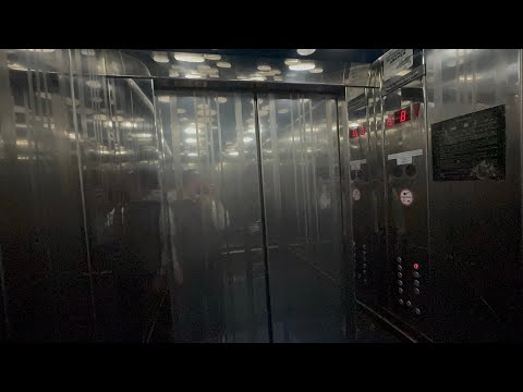 Видео: Лифт МЛМ ~1997 г. в. V=1 м/с Q=630 кг @ Ул. Гвардейская, 10
