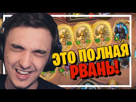 Видео: ТУРНИР ТОЛЬКО НА КРОШШЕРАХ! МЕГА-ВЕСЕЛЫЙ-РАНДОМ! 🤖💣💥