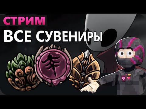 Видео: Последний заезд АВТОБУСА - RV There Yet (feat TNV, Molvine, ShadowFiash)