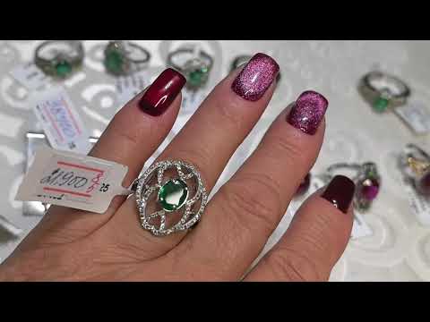 Видео: Натуральные камни ‼️💎👑💍🎉💥🎷