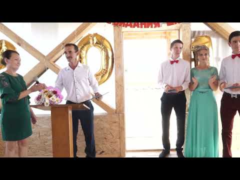 Видео: 2018 06 26 Выпускной Даши