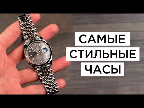 Видео: САМЫЕ ИДЕАЛЬНЫЕ наручные ЧАСЫ от ROLEX I Rolex Datejust 41mm Dark Rhodium 126300 Rolex Watch Review