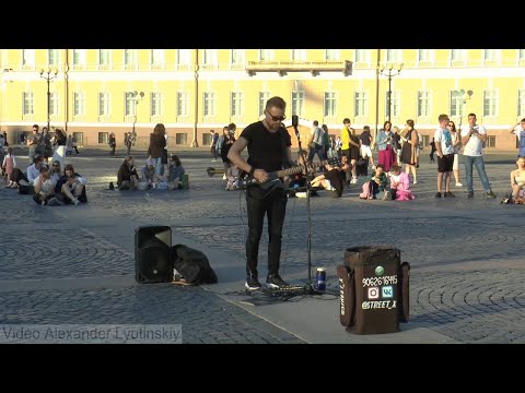 Видео: Константин КОЛМАКОВ #STREET_X - "Романс" (Cover Сплин)