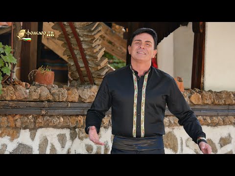 Видео: Светослав Стойчев – Майчице добра