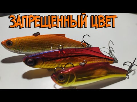 Видео: Раттлины (вибы)  на судака.