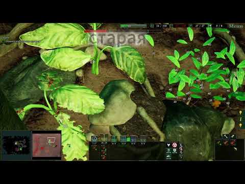 Видео: ИГРАЕМ В Emperis of the undegrowth НО токо с рабочими! 2 часть