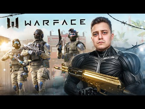 Видео: КАК ИГРАТЬ В WARFACE ПРАВИЛЬНО В 2025