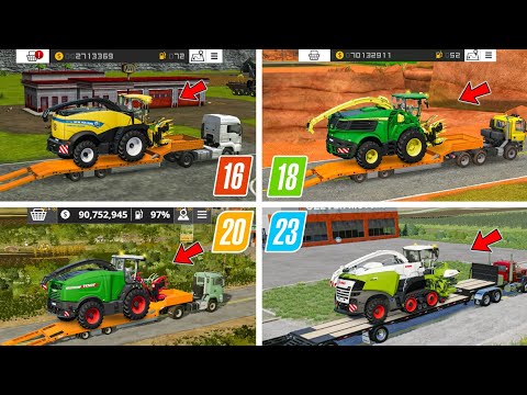 Видео: Fs16 против Fs18 против Fs20 против Fs23 | Загрузка и передача комбайна | Покадровая съёмка