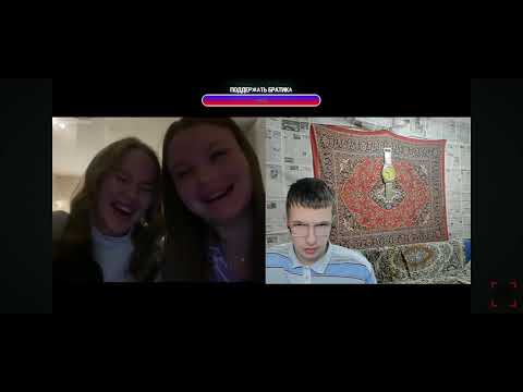 Видео: Креативный директор общается с девушками.