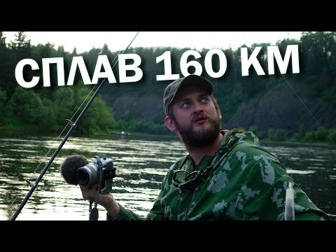 Видео: Я офигел от этой реки в Сибири! Нереальная красота.