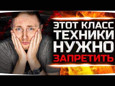 Видео: НУ ЭТО СЛИШКОМ! ● ЭТО Х@РНЮ НУЖНО ЗАПРЕТИТЬ! ● Вижу Впервые
