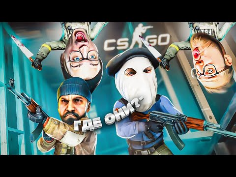 Видео: ИСПАЧКАЛИ НОЖИ ОБ СИЛЬВЕРОВ! ЖЁСТКИЙ ТРОЛЛИНГ НОВИЧКОВ В КС ГО! ЭТО ЛЮТЫЙ УГАР! (CS GO)