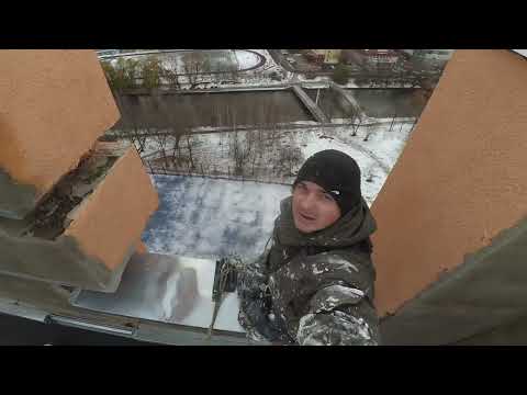 Видео: ПРОМЫШЛЕННЫЙ АЛЬПИНИЗМ АНОМАЛЬНАЯ ПОГОДА  #промышленныйальпинизм #промальп