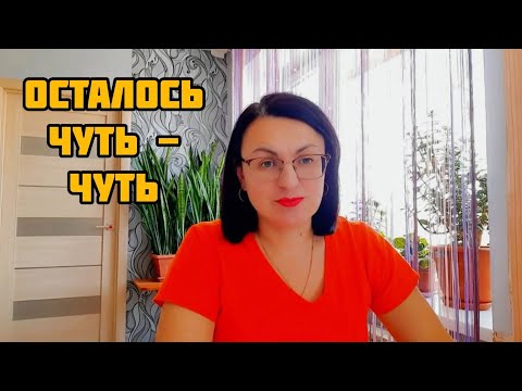 Видео: СДАЮ АНАЛИЗЫ К ОНКОЛОГУ, что прошла 💉🩸🩻 и, что осталось. 😱
