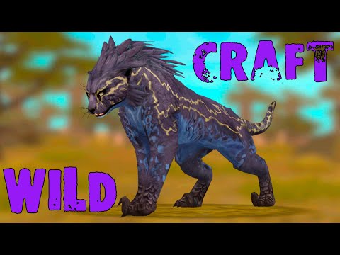 Видео: ЛОВУШКА ДЛЯ МИСТИКОВ 🌺 Выпал мистик на гепарда в WildCraft