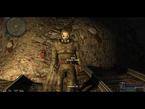 Видео: Работа с НПС №4  Создание Техника