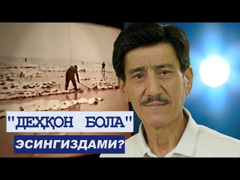 Видео: 90-йилларнинг машҳур қўшиғи энди янгича оҳангда