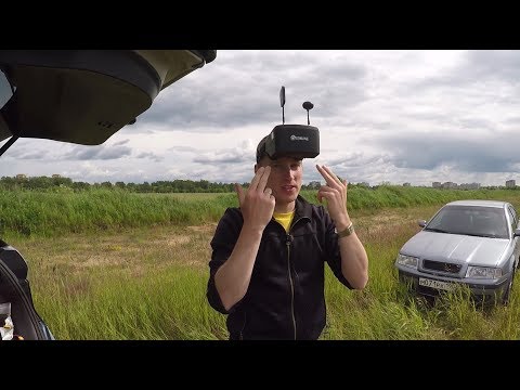 Видео: Eachine удивил и огорчил. Обзор видеошлема EV800D с DVR