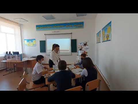 Видео: Сабақтың тақырыбы: Ыбырай Алтынсарин "Әке мен Бала"