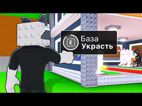 Видео: этот МЕТОД — ЧИТ! Я ПРОВЕРИЛ СЕКРЕТНЫЕ СПОСОБЫ КРАЖИ В Steal a Brainrot (НЕ ПОВТОРЯЙ НИКОГДА)