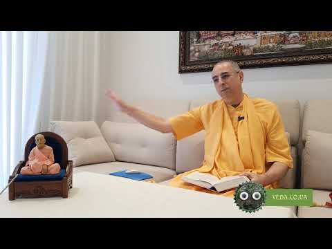 Видео: Ниранджана Свами - Уникальные различия между Голокой и Вайкунтхой