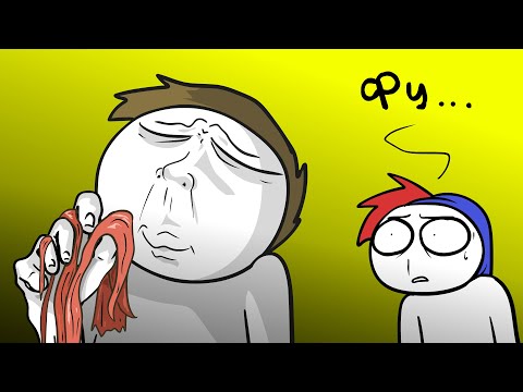 Видео: Странный одноклассник... (Анимация)