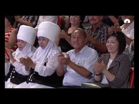 Видео: Шайыр апалар: "Эне мээрими" тобу.  Ысык-Ата району 3-айлампа