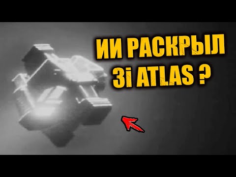 Видео: Искусственный интеллект показал ФОТО 3I ATLAS и ОНО оказалось пугающе реалистичным
