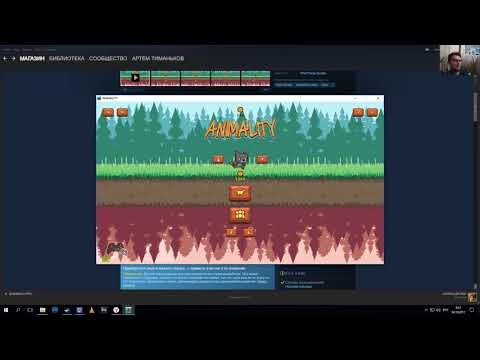 Видео: ￼[ANIMALITY] [Gameplay] 1080р60HD