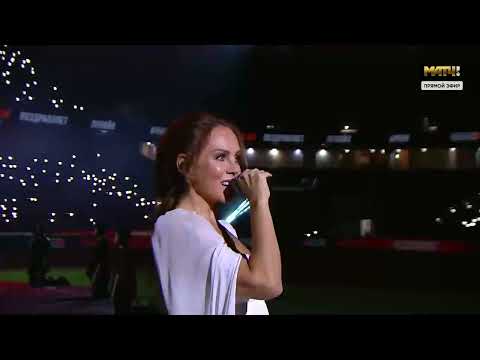 Видео: МакSим - Знаешь ли ты.