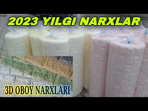 Видео: УЗИ ЕПИШАДИГОН ОБОЙ, ЖИДКИЙ ОБОЙ ТРАВЕРТИН НАРХЛАРИ 2023