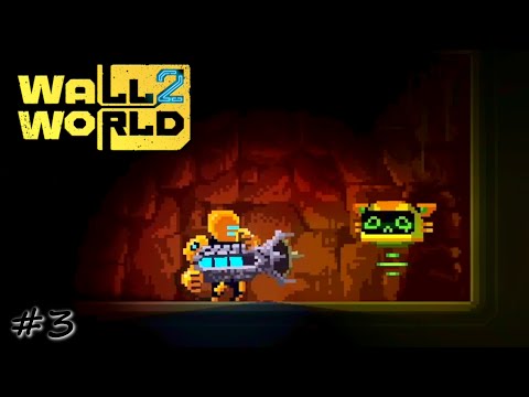 Видео: Спасение заблудшего кота - #3 - Wall World 2