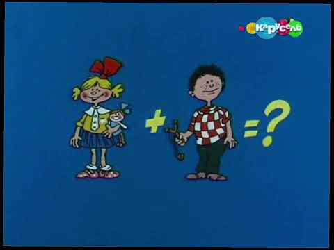 Видео: Ералаш - 100 выпуск (Карусель, 31.12.2012) (Фейк) + Кусочек анонса Ниндзяго