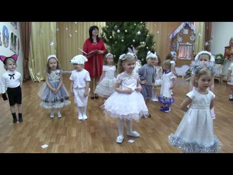 Видео: Новый год 2017 (2 младшая группа "Родничок")