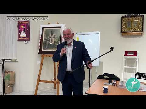 Видео: Жданов Владимир Георгиевич, Санкт-Петербург 2024